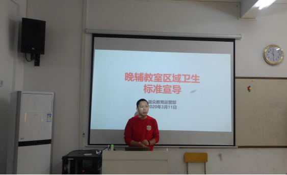 mansion88明升|主页