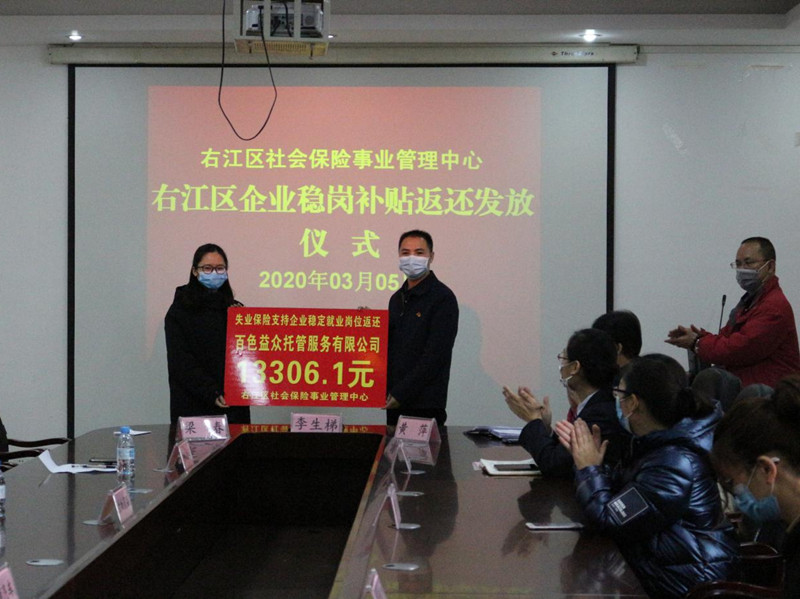 mansion88明升|主页