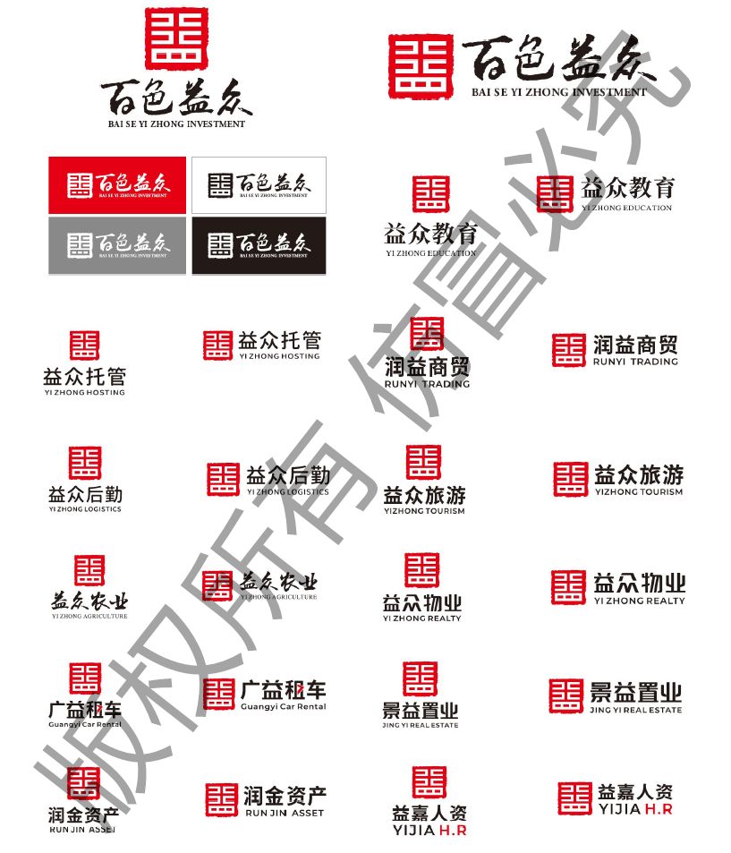 mansion88明升|主页