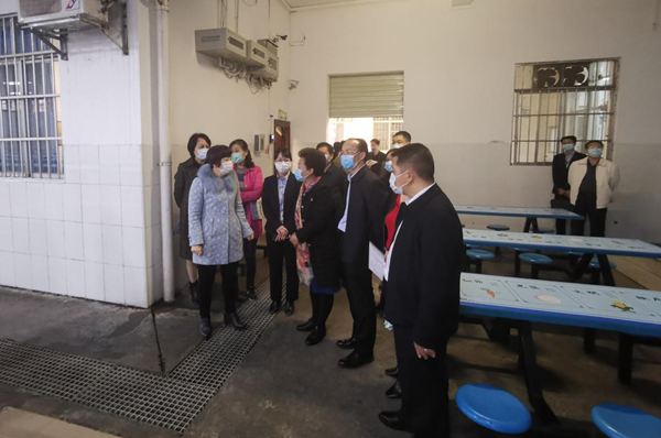 mansion88明升|主页