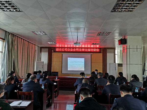 mansion88明升|主页