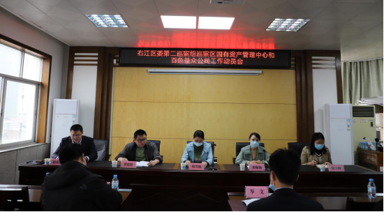 mansion88明升|主页