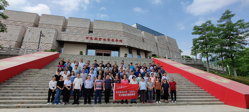 mansion88明升|主页