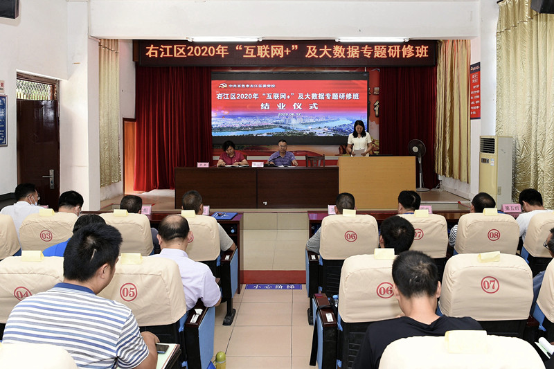 mansion88明升|主页