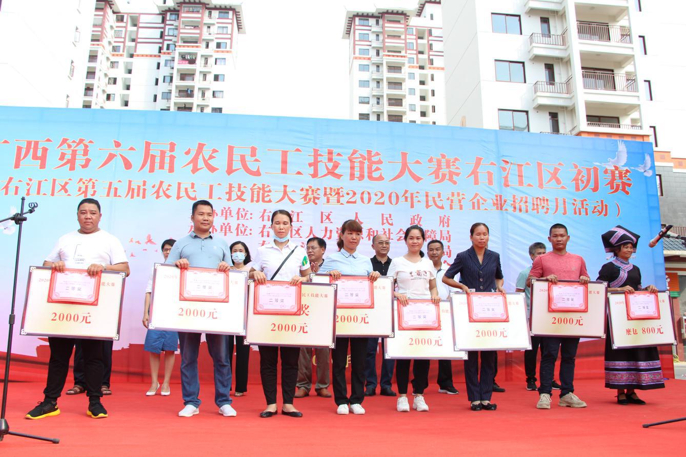 mansion88明升|主页