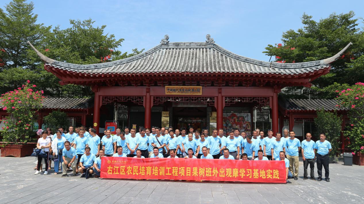 mansion88明升|主页