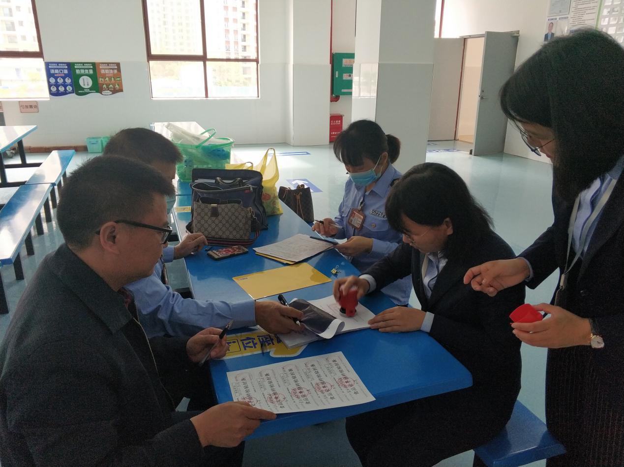 mansion88明升|主页