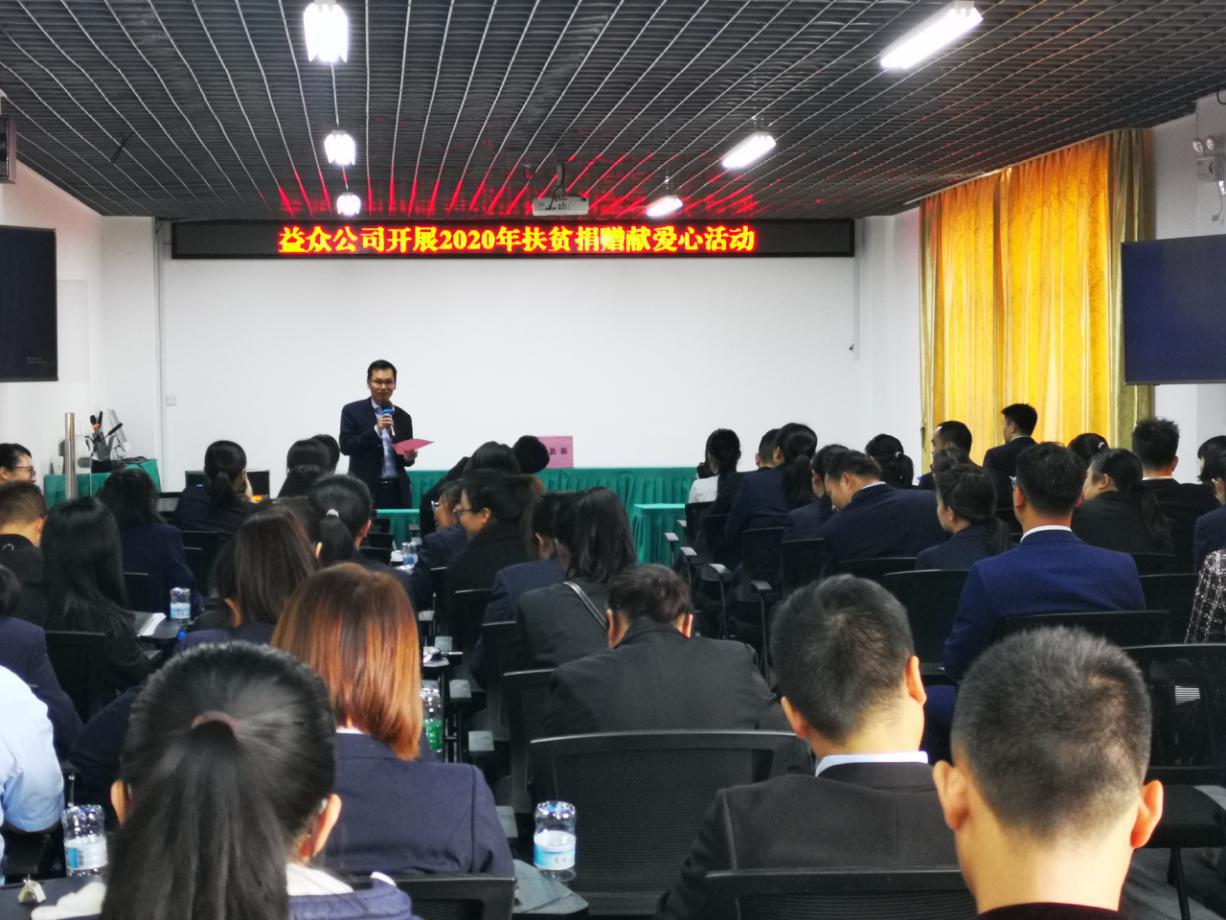 mansion88明升|主页