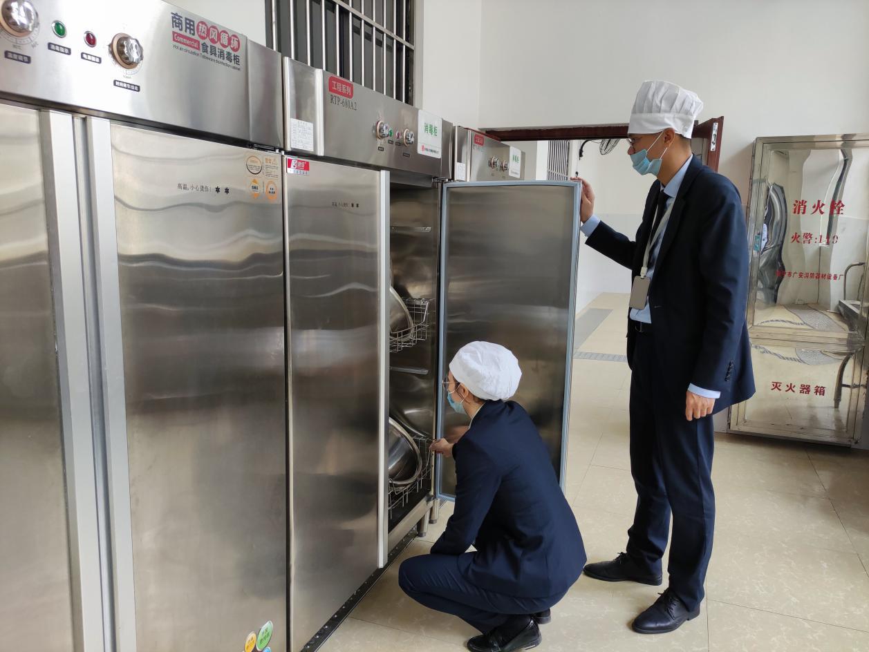 mansion88明升|主页