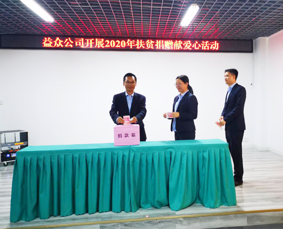 mansion88明升|主页