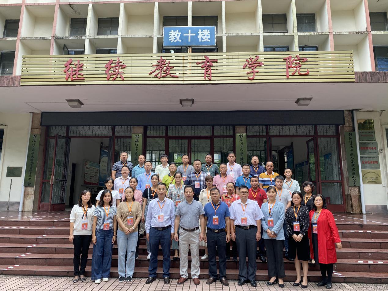 mansion88明升|主页