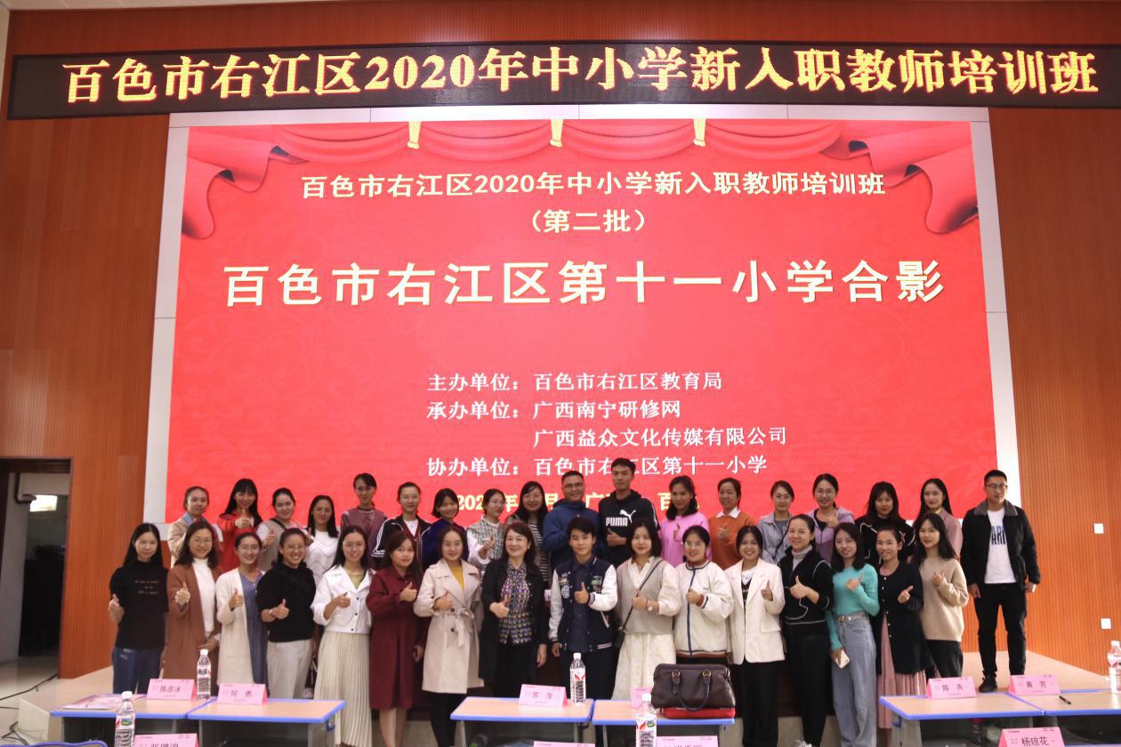 mansion88明升|主页