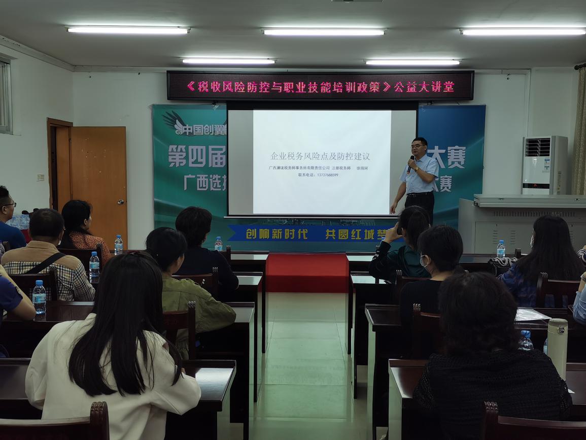 mansion88明升|主页