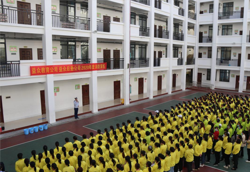 mansion88明升|主页