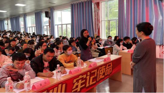 mansion88明升|主页