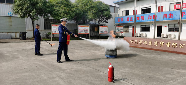 mansion88明升|主页