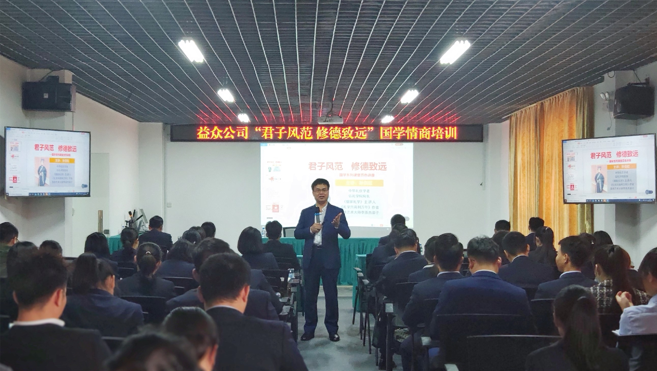 mansion88明升|主页