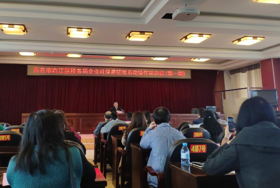 mansion88明升|主页