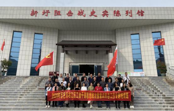 mansion88明升|主页