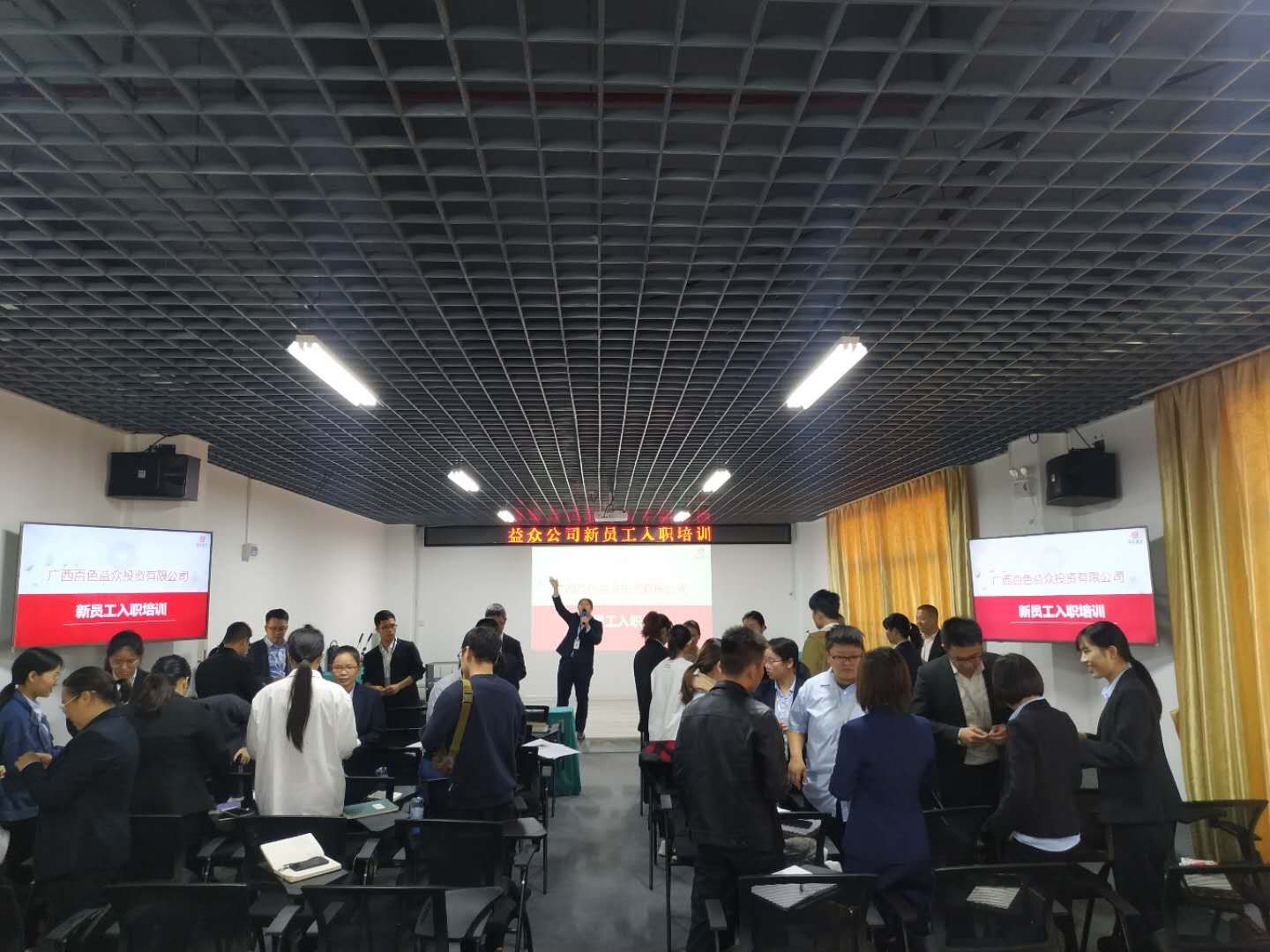 mansion88明升|主页