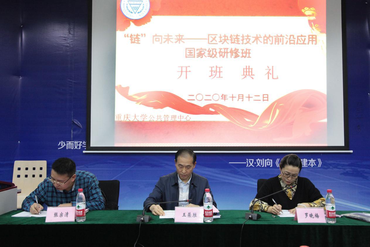 mansion88明升|主页