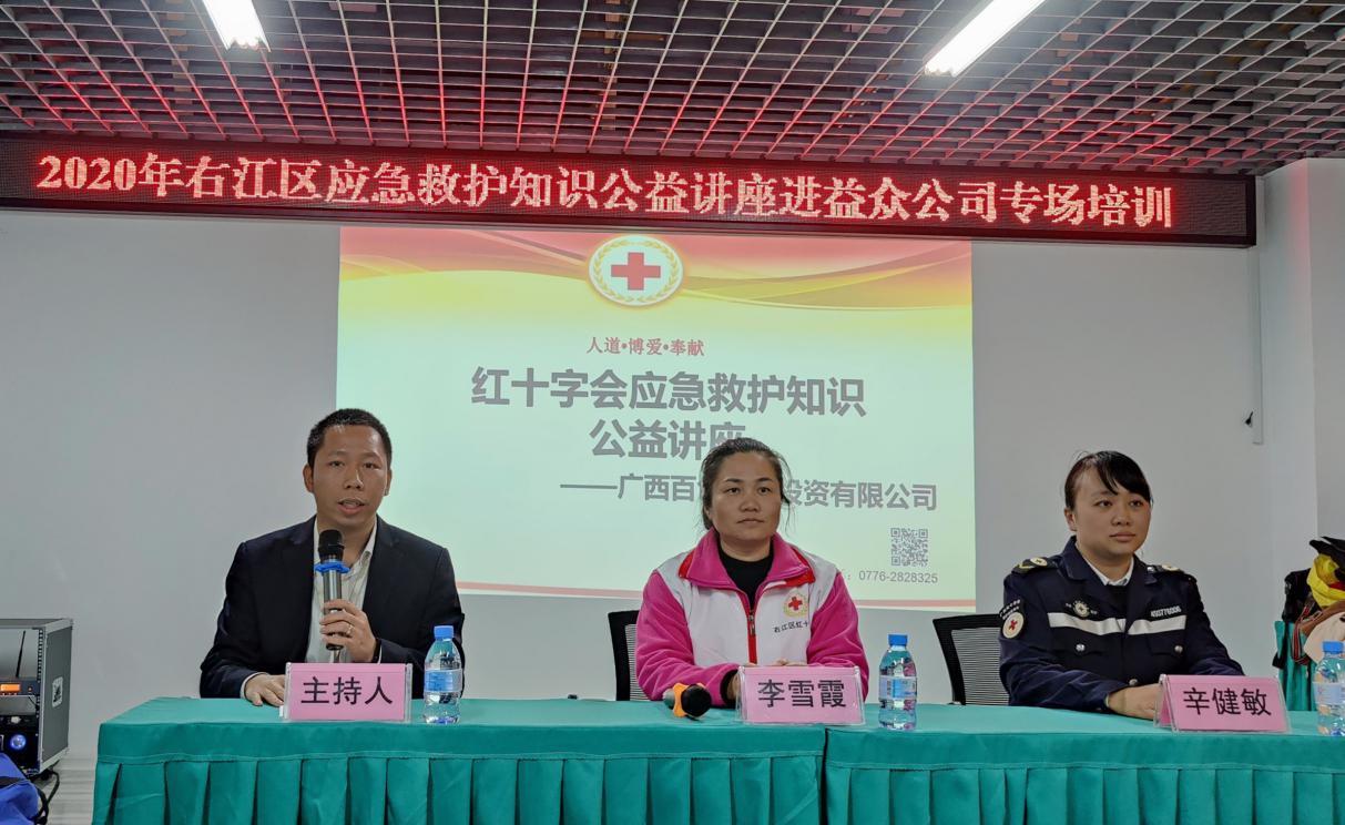 mansion88明升|主页