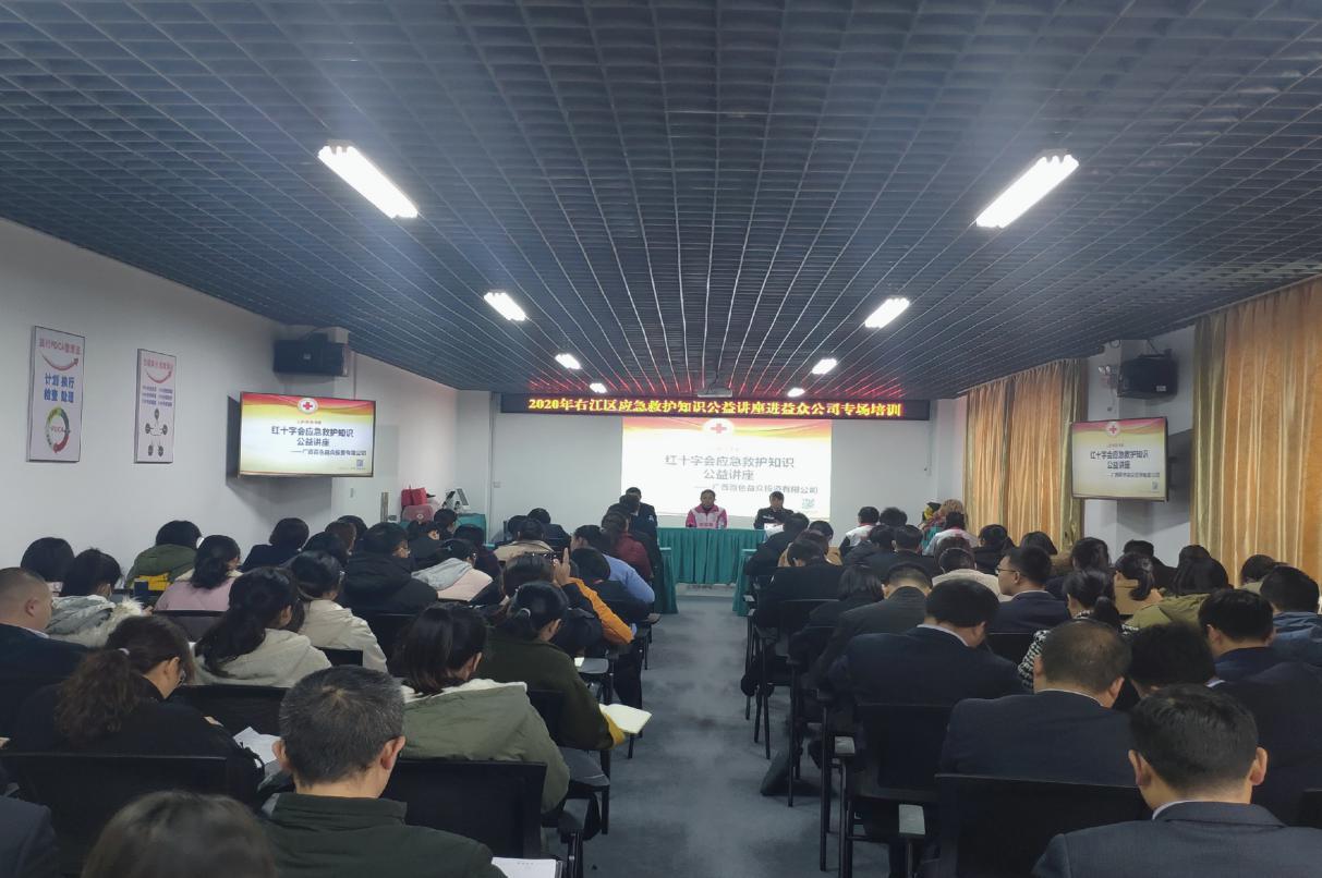 mansion88明升|主页