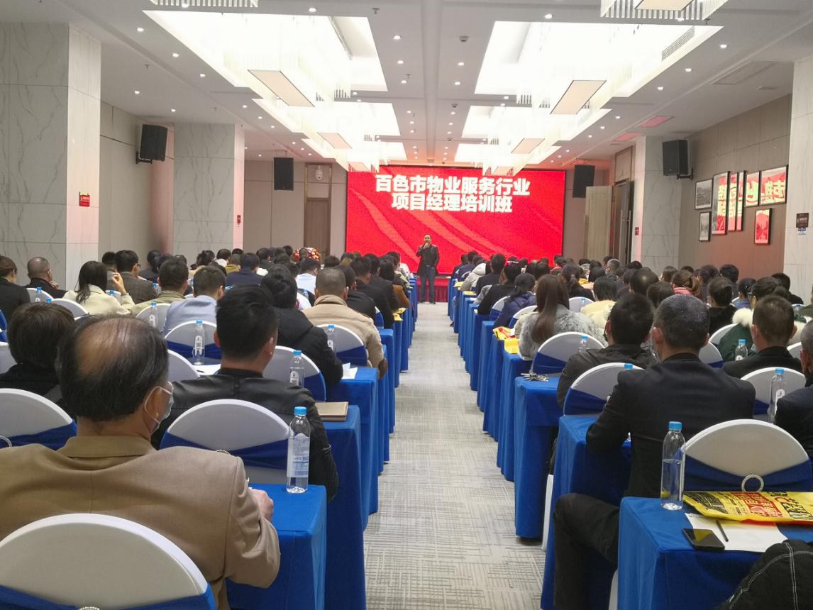 mansion88明升|主页