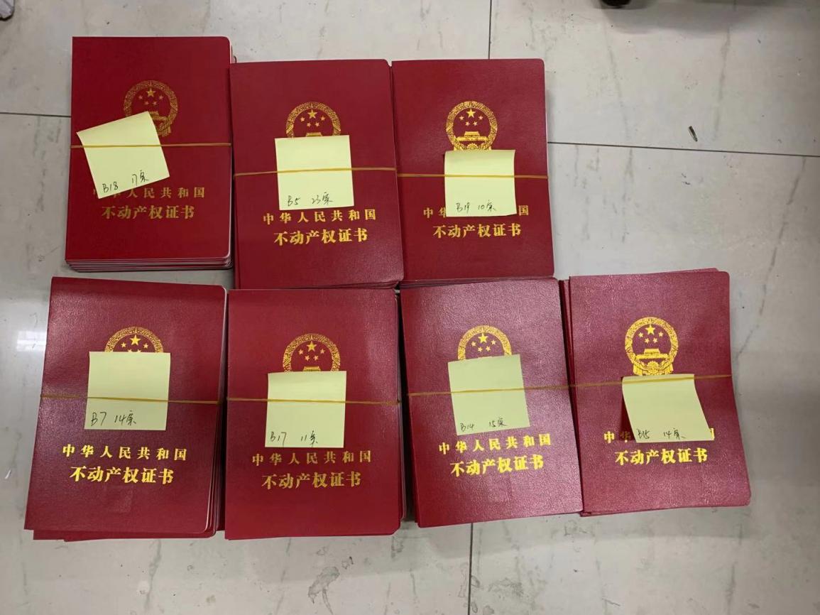 mansion88明升|主页