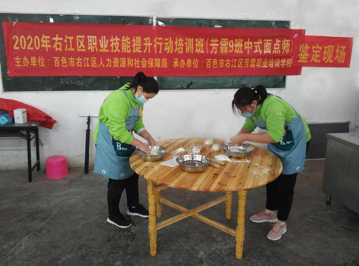 mansion88明升|主页