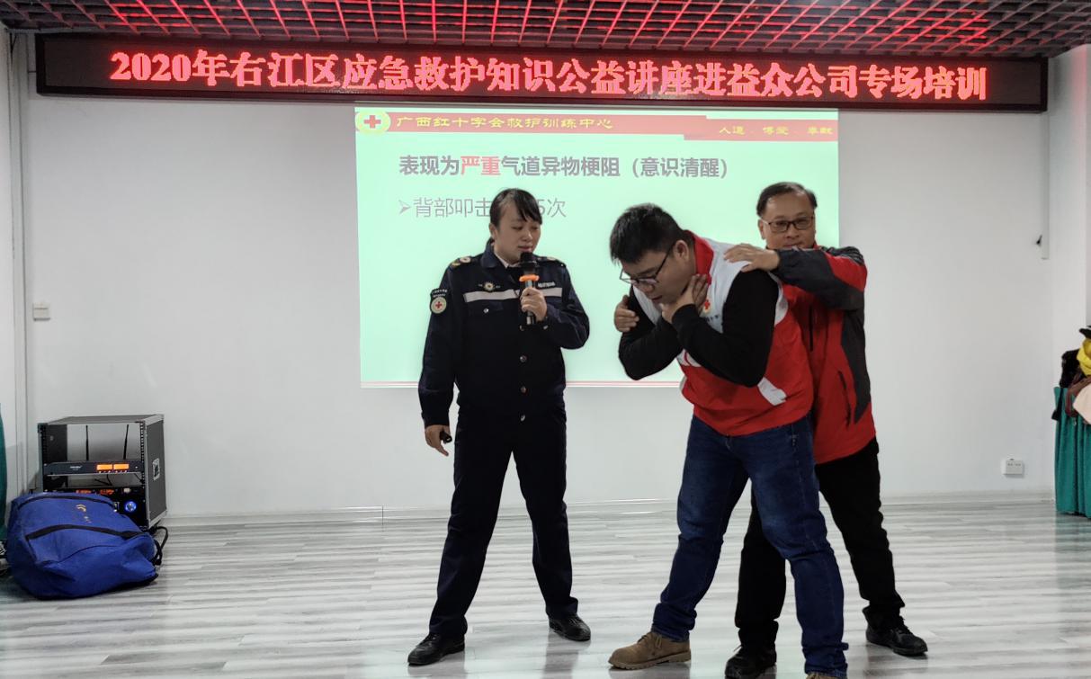 mansion88明升|主页