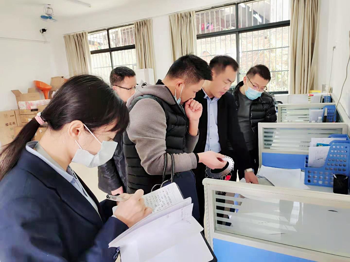 mansion88明升|主页