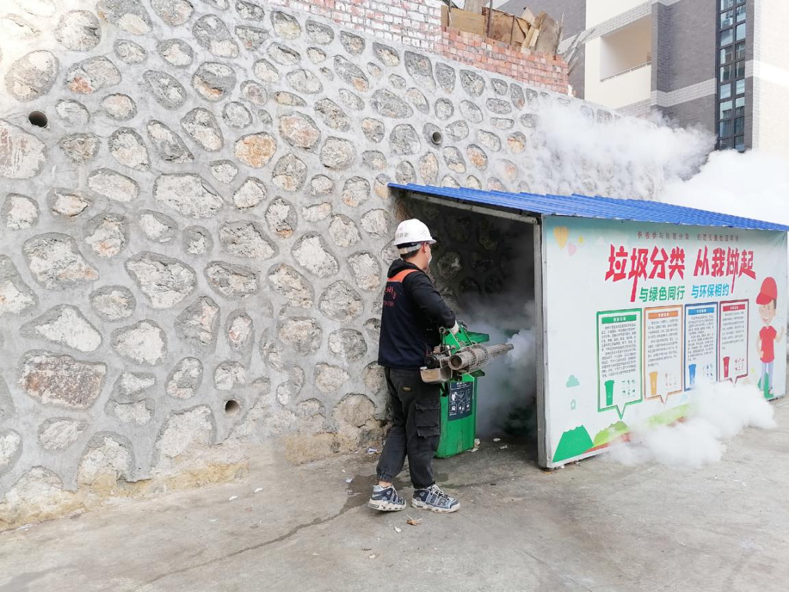 mansion88明升|主页