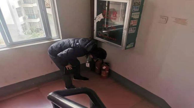 mansion88明升|主页