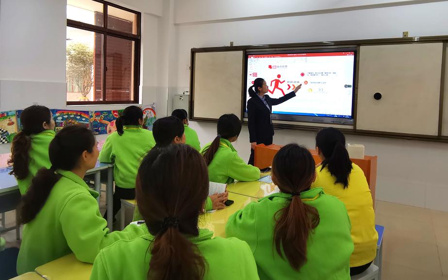 mansion88明升|主页