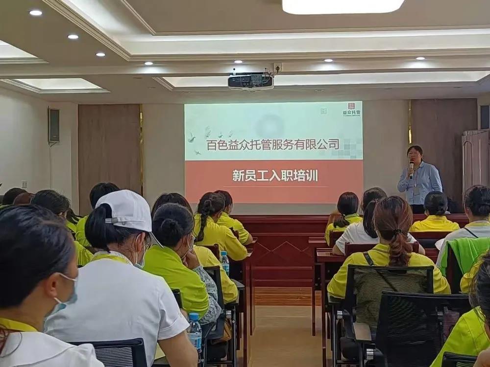 mansion88明升|主页