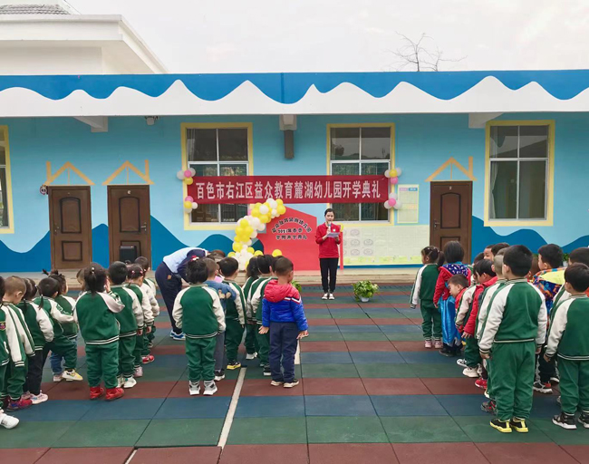 mansion88明升|主页