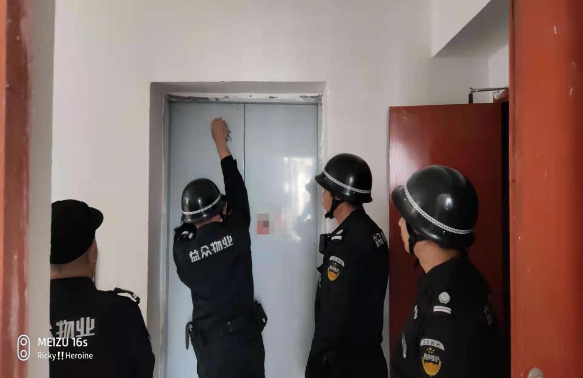 mansion88明升|主页