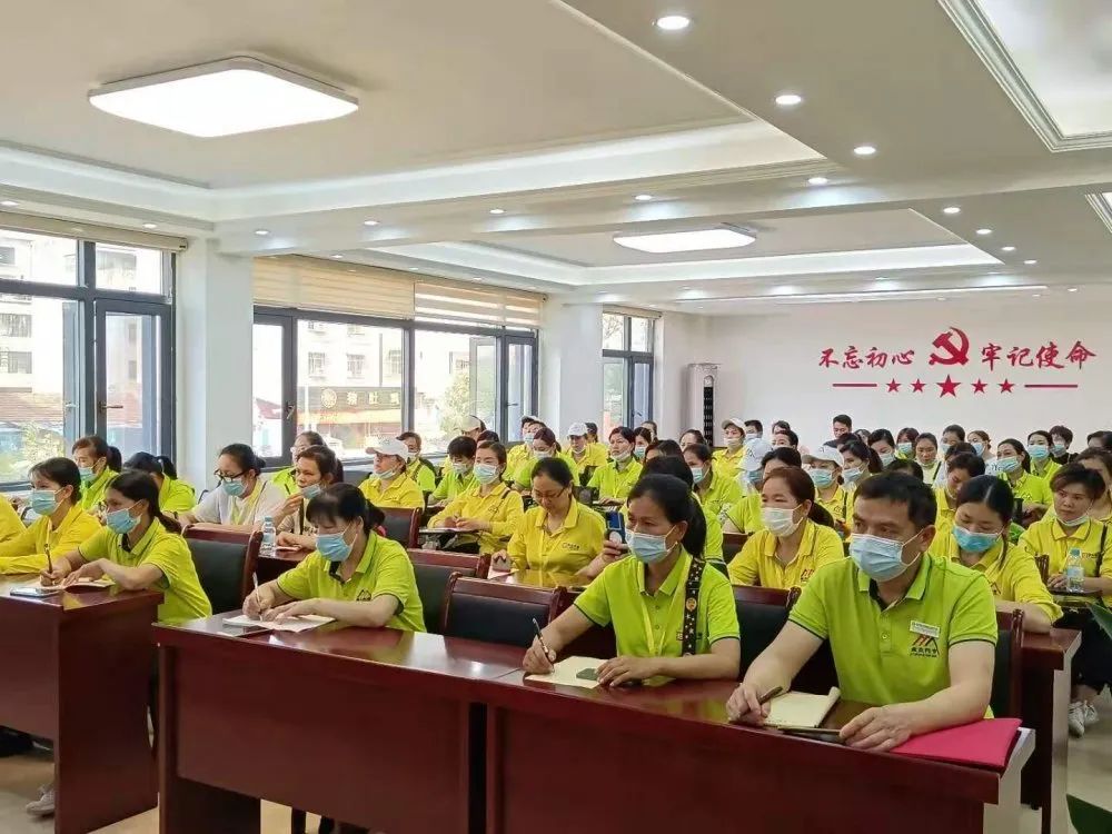 mansion88明升|主页