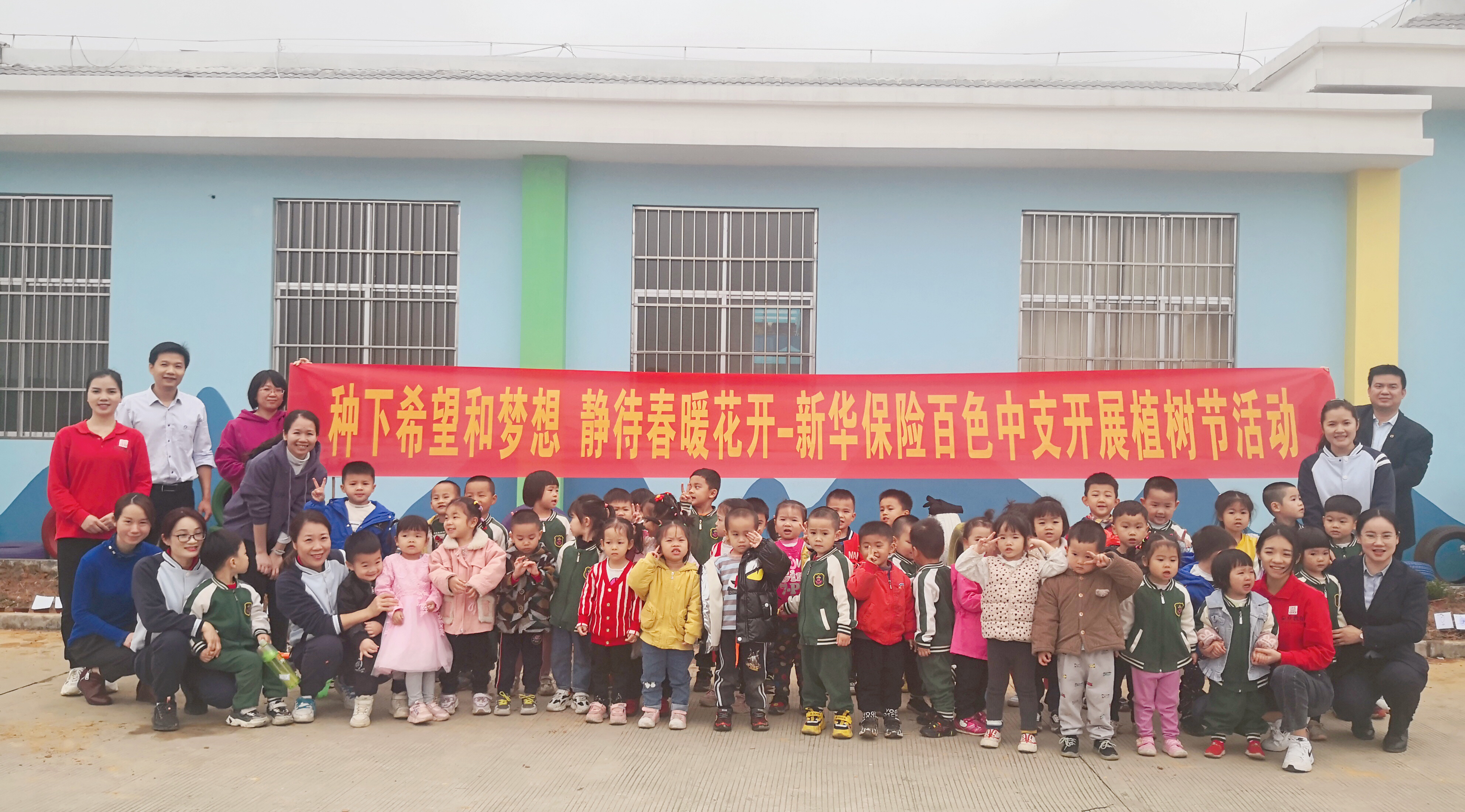 mansion88明升|主页