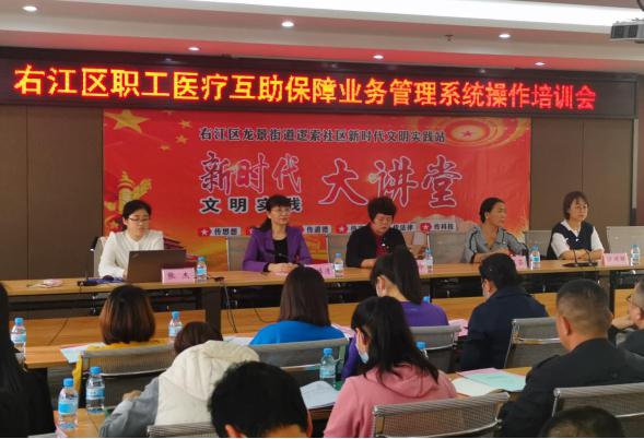 mansion88明升|主页