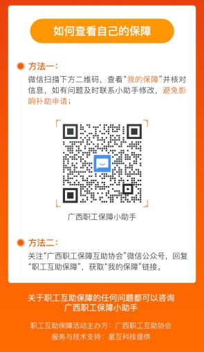 mansion88明升|主页