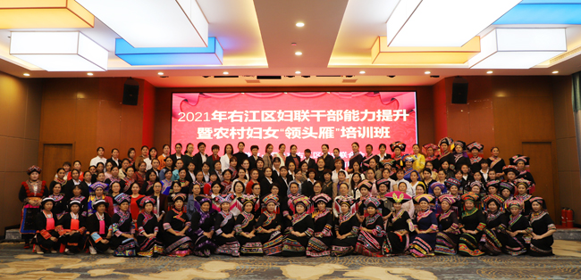 mansion88明升|主页