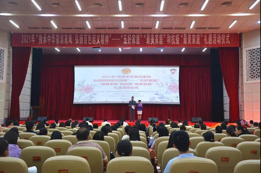 mansion88明升|主页