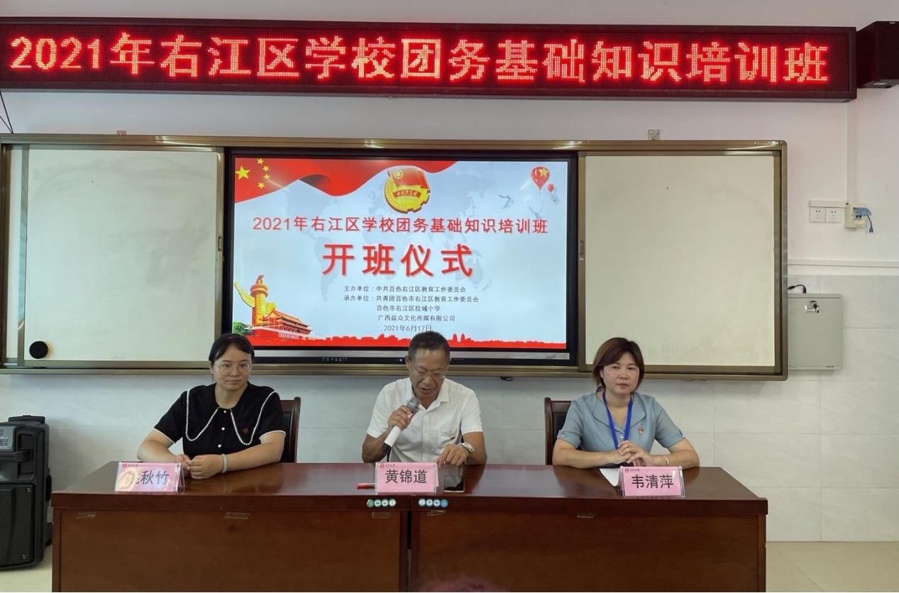 mansion88明升|主页