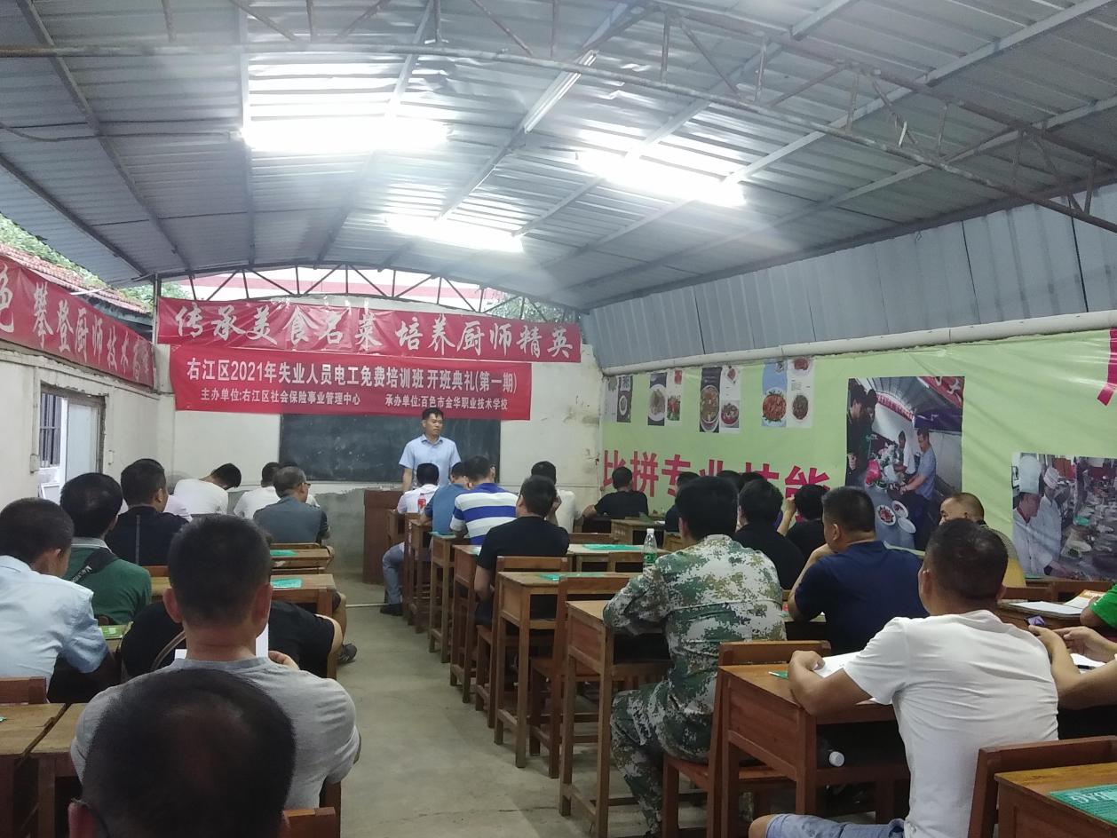 mansion88明升|主页