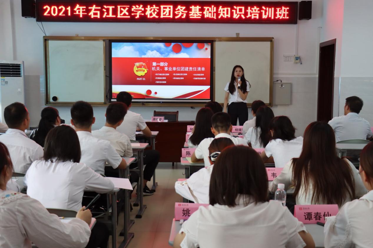 mansion88明升|主页