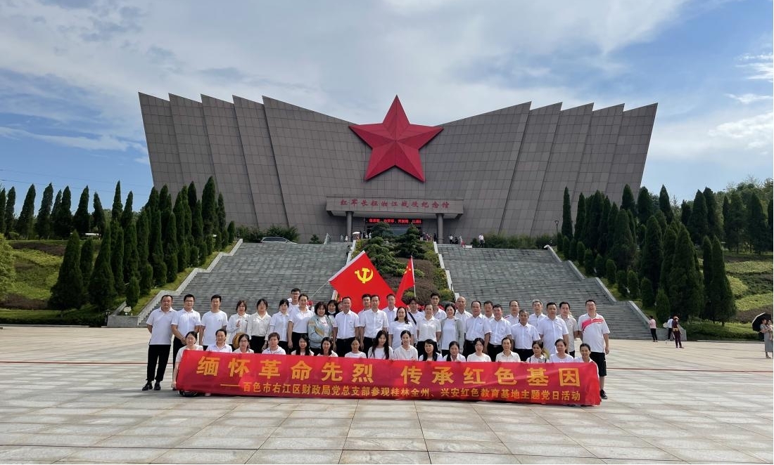 mansion88明升|主页