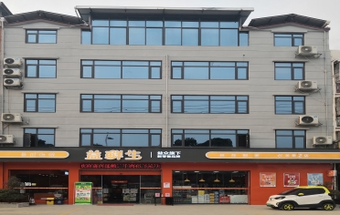 mansion88明升|主页