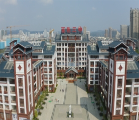 定西市第三高级中学